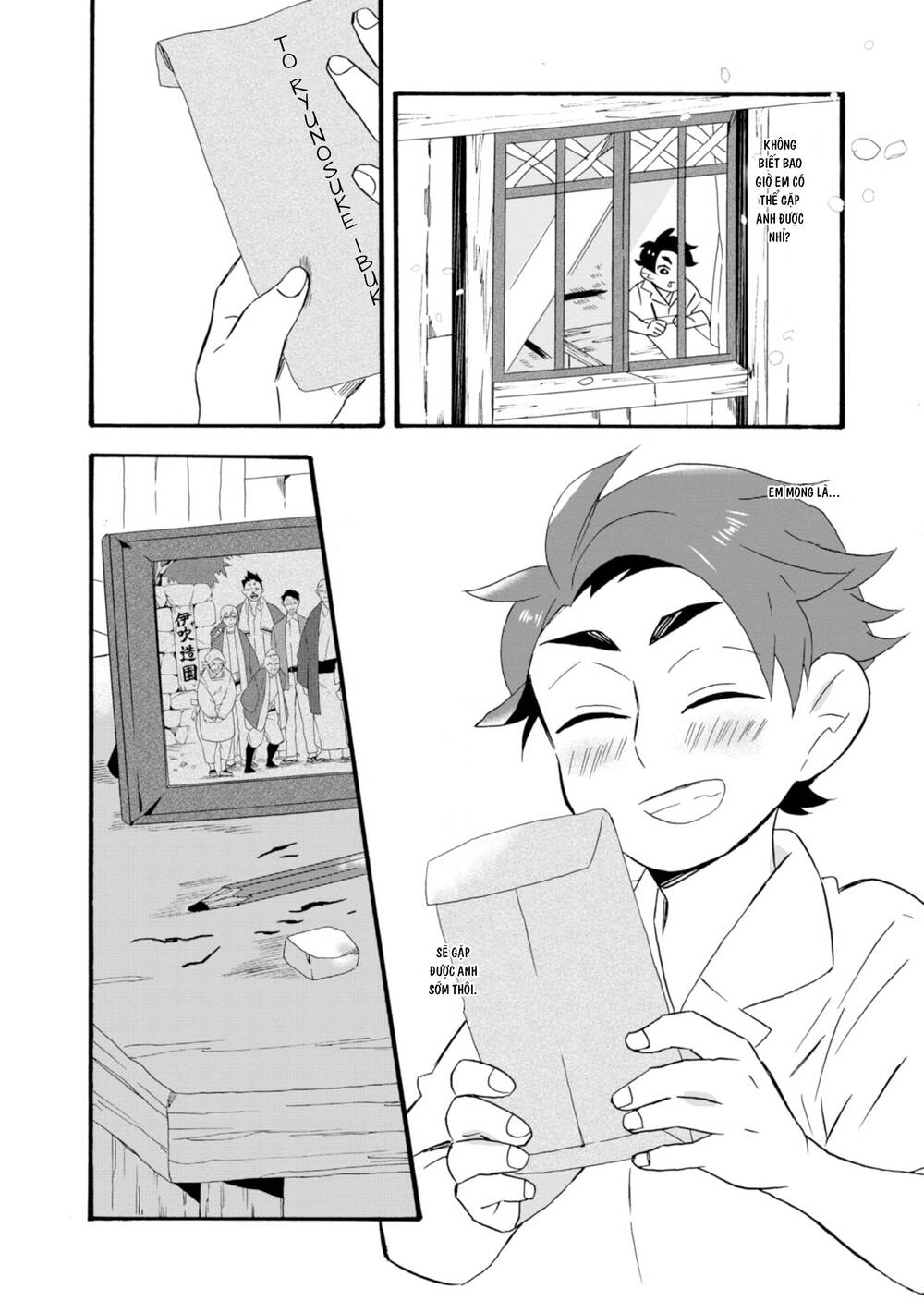 Will You Marry Me Again If You Are Reborn? Chapter 21 - 30