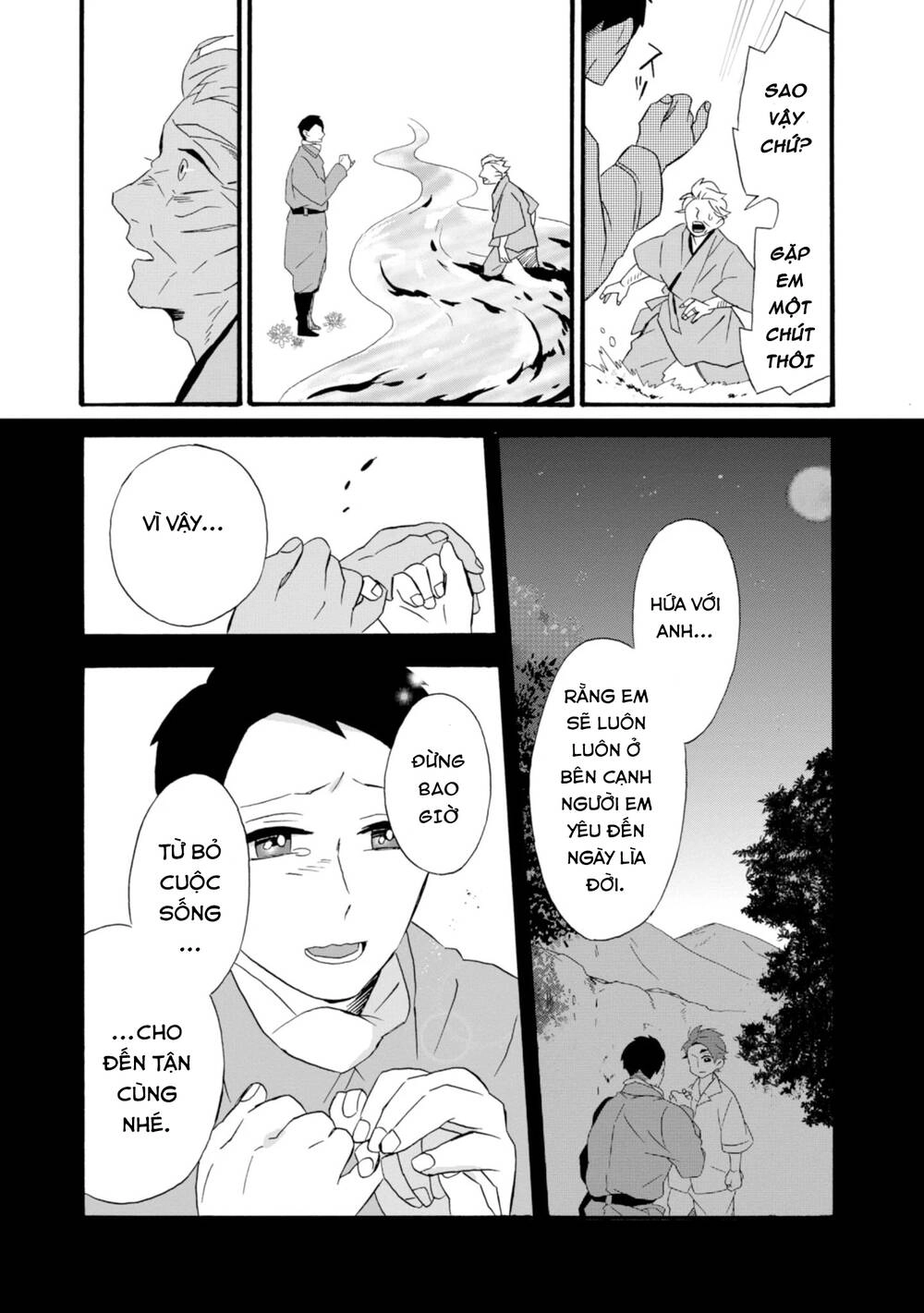 Will You Marry Me Again If You Are Reborn? Chapter 22 - 5