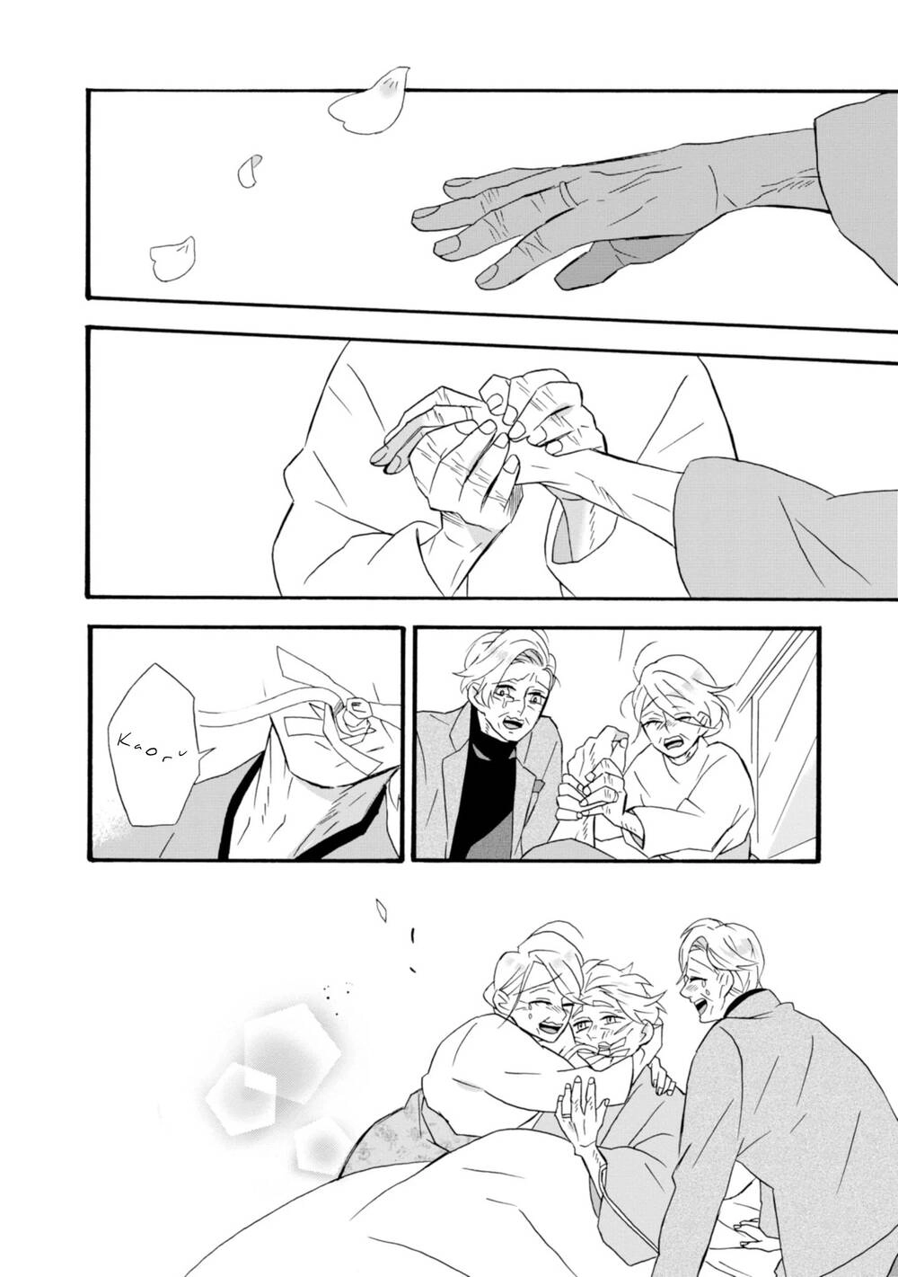 Will You Marry Me Again If You Are Reborn? Chapter 22 - 8