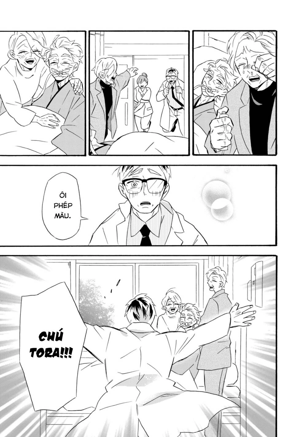 Will You Marry Me Again If You Are Reborn? Chapter 22 - 9