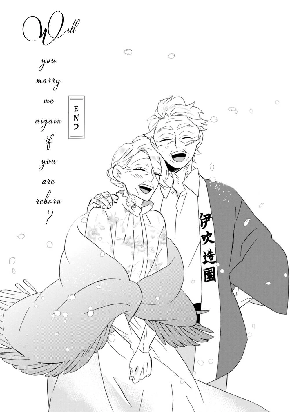 Will You Marry Me Again If You Are Reborn? Chapter 22 - 10