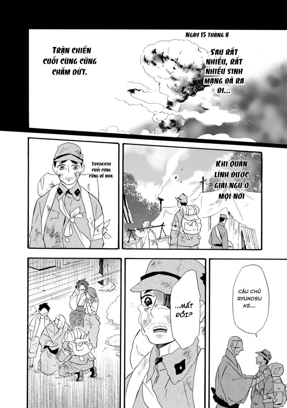 Will You Marry Me Again If You Are Reborn? Chapter 22 - 18