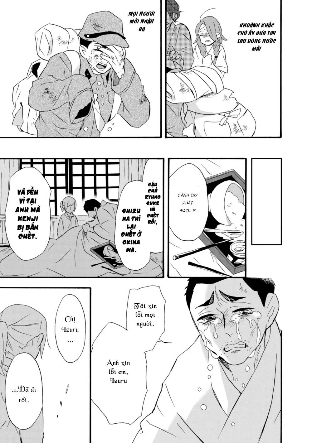 Will You Marry Me Again If You Are Reborn? Chapter 22 - 19