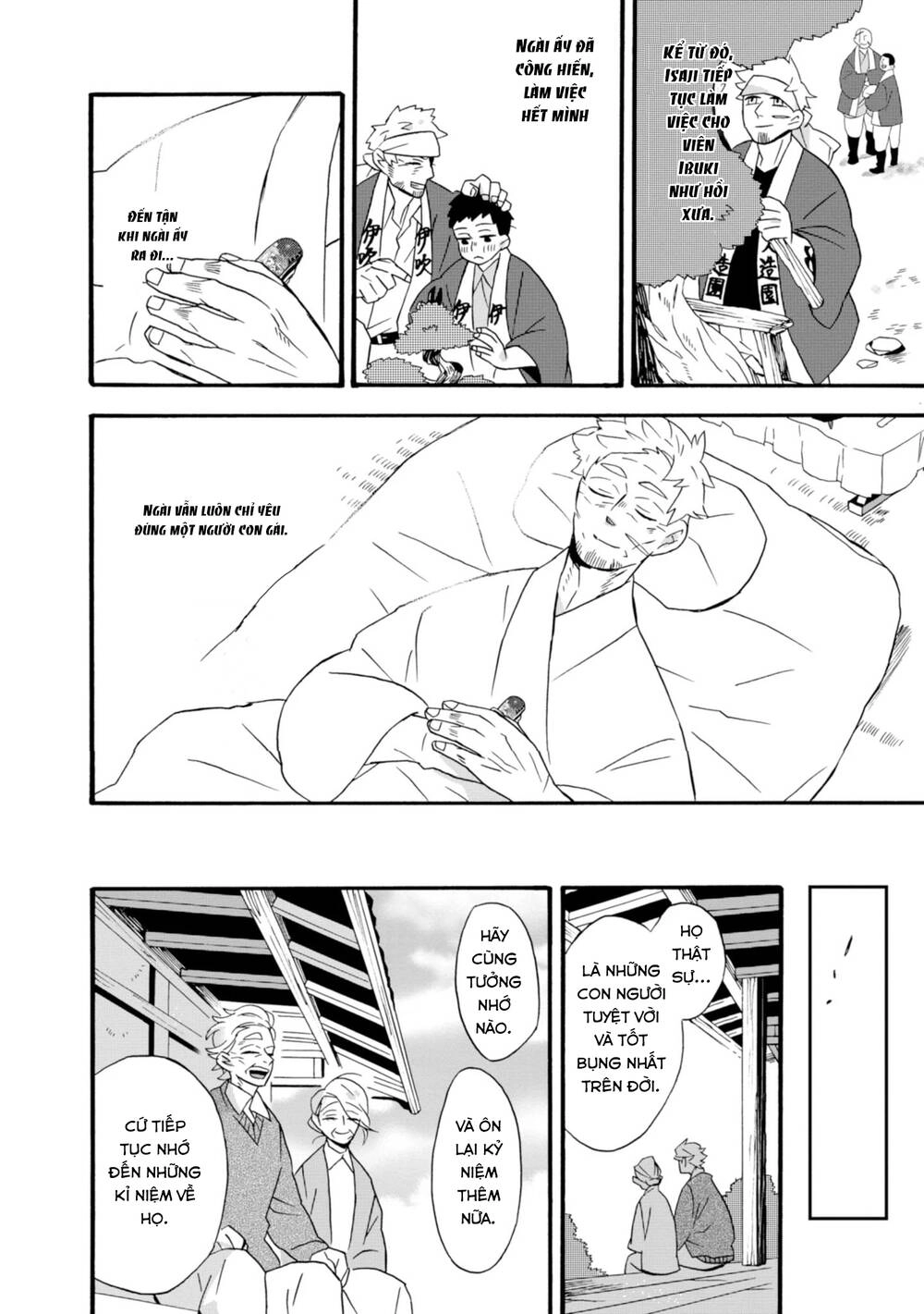 Will You Marry Me Again If You Are Reborn? Chapter 22 - 26