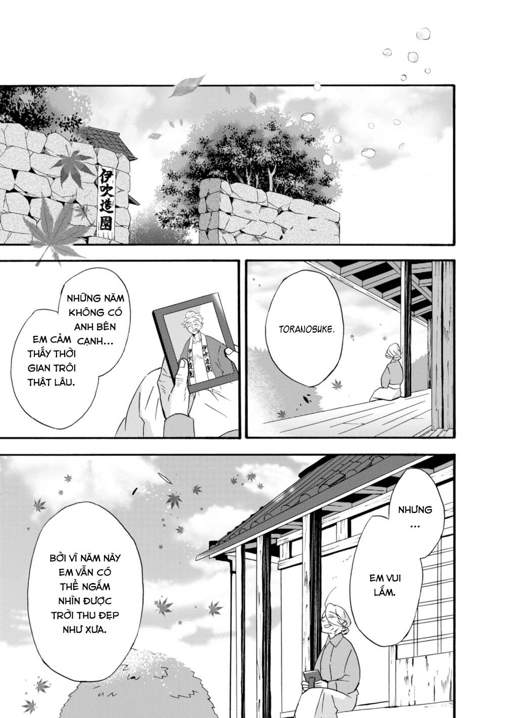 Will You Marry Me Again If You Are Reborn? Chapter 22 - 32