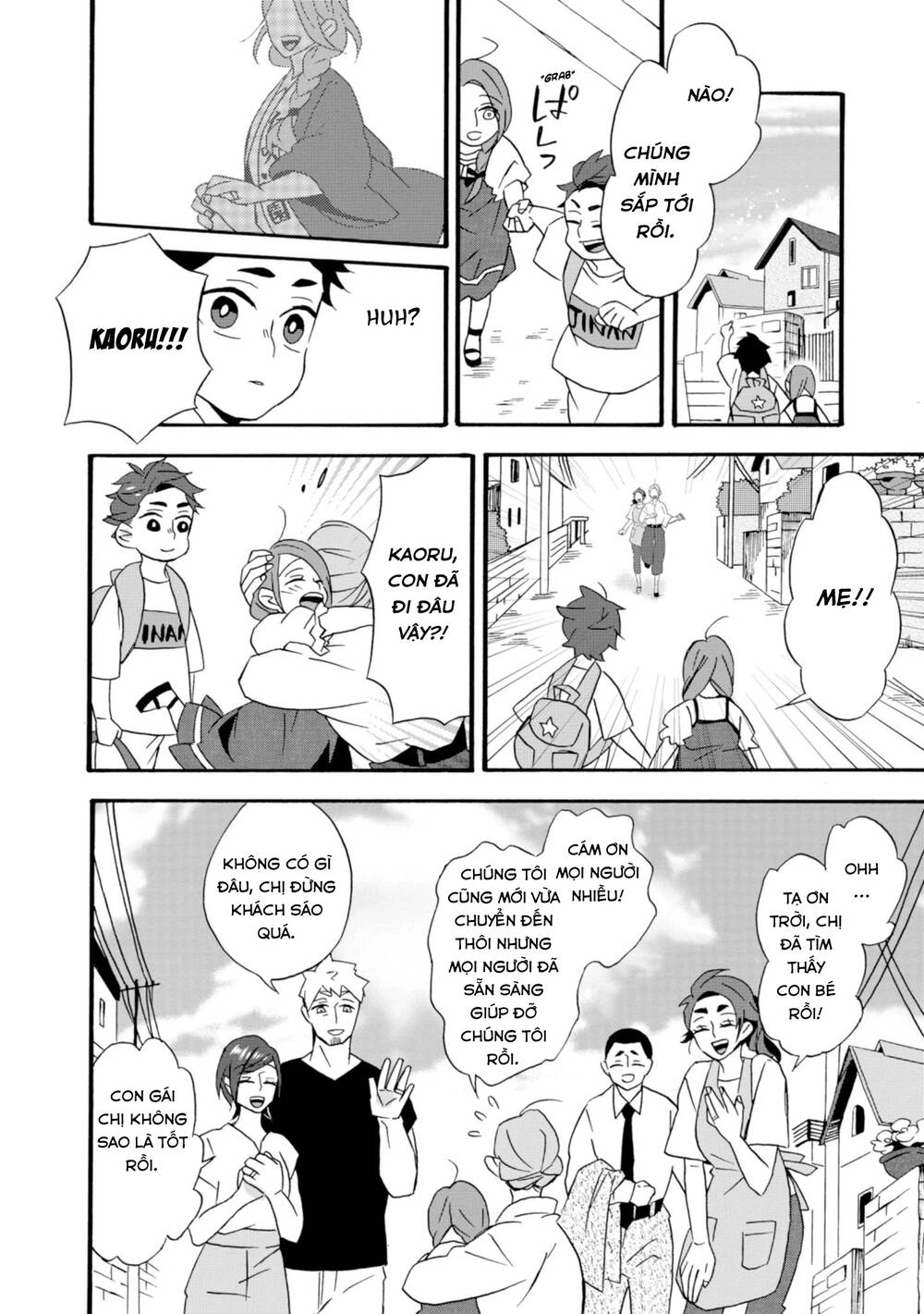 Will You Marry Me Again If You Are Reborn? Chapter 22 - 39