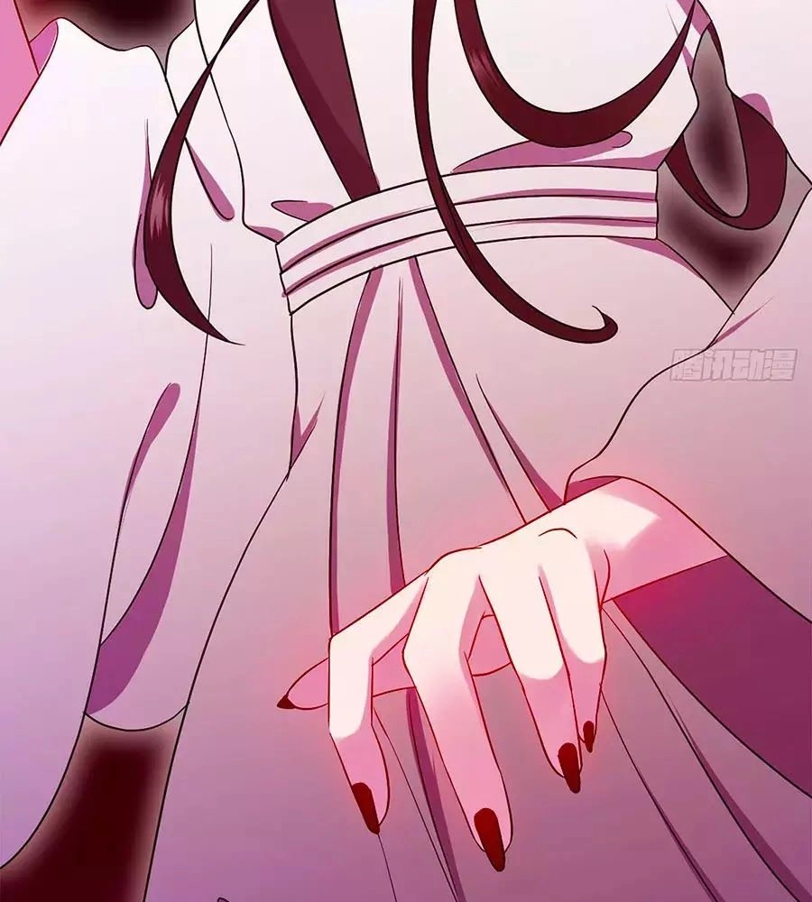 Vương Phi Thông Linh Chapter 1 - 26