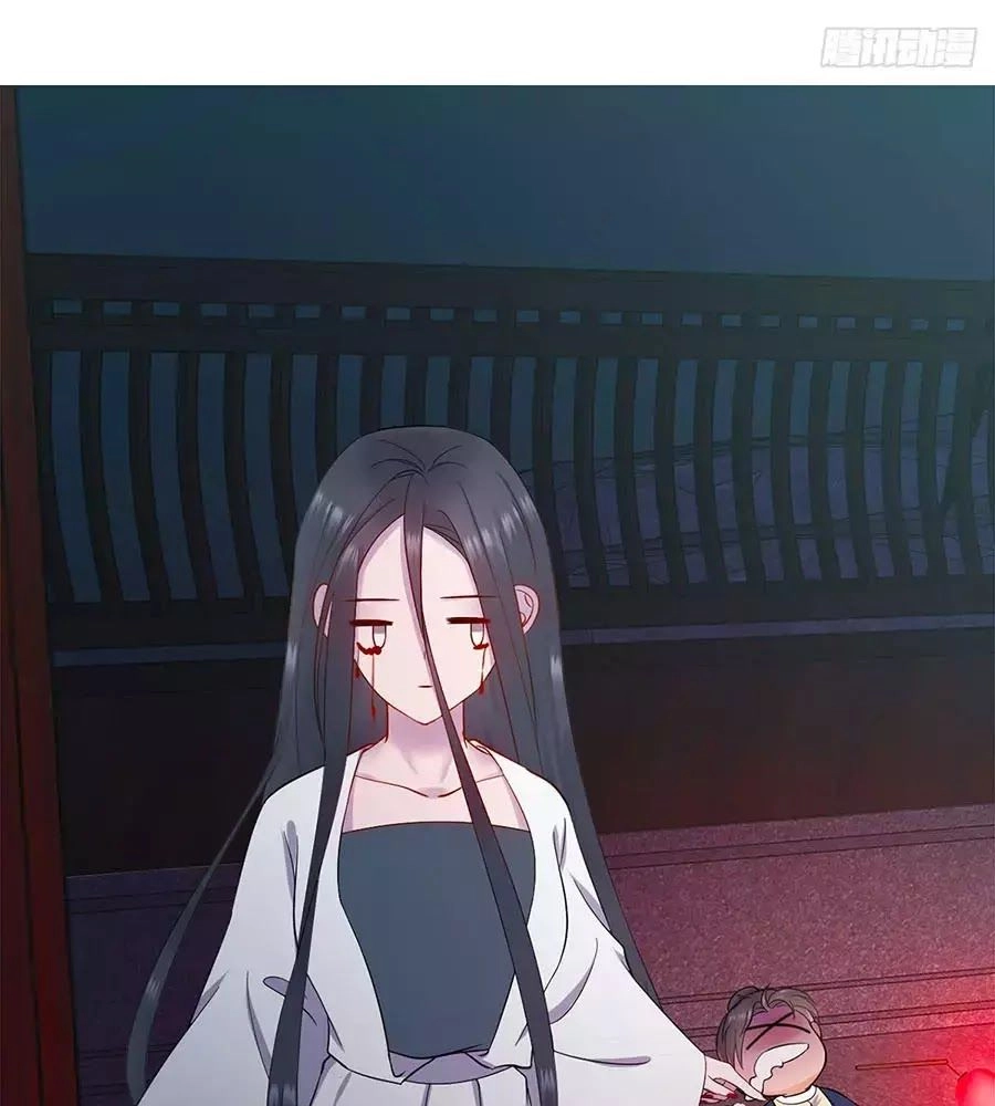 Vương Phi Thông Linh Chapter 1 - 35