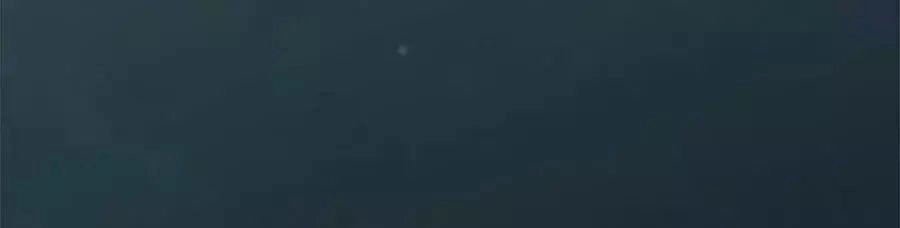 Vương Phi Thông Linh Chapter 1 - 37