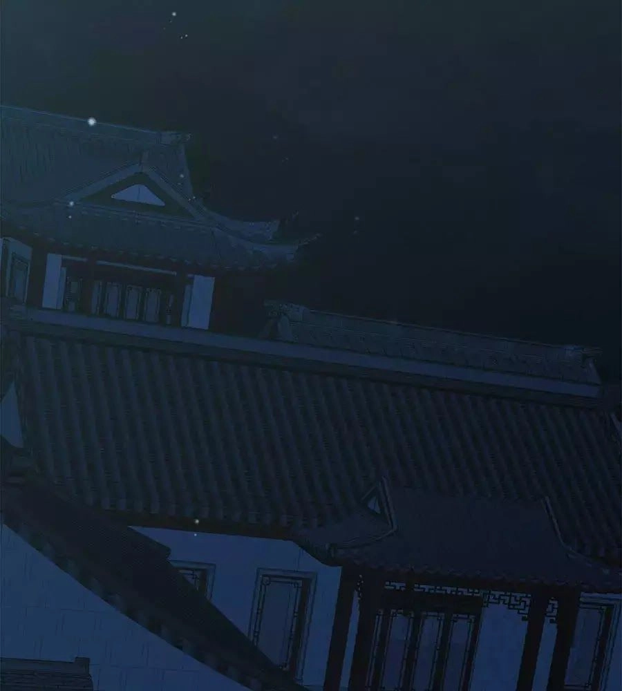 Vương Phi Thông Linh Chapter 1 - 38