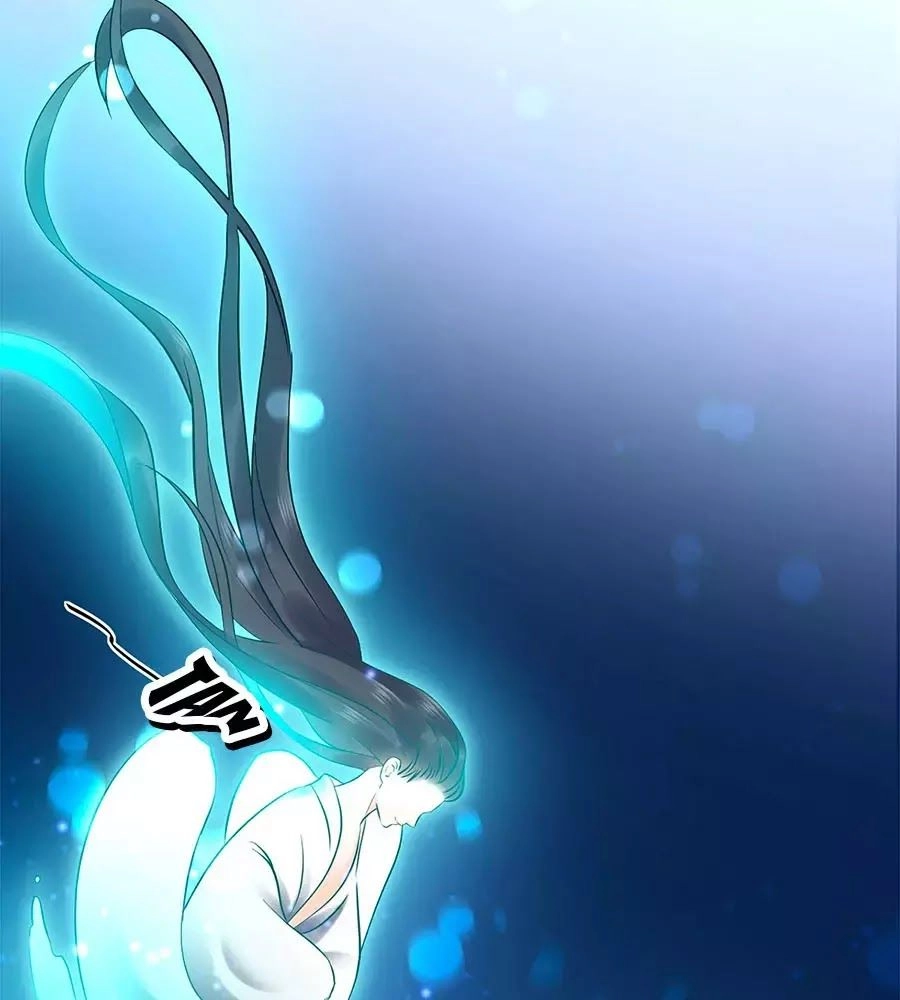 Vương Phi Thông Linh Chapter 1 - 47