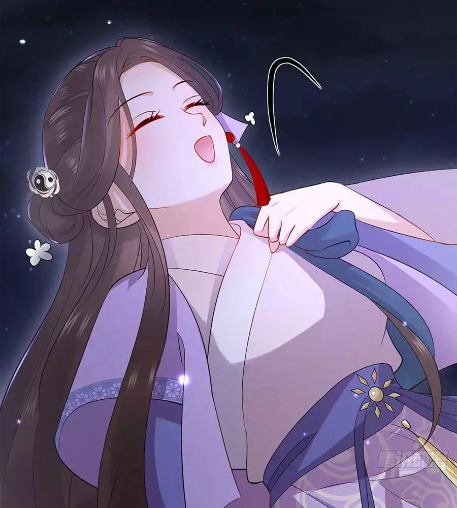 Vương Phi Thông Linh Chapter 1 - 54