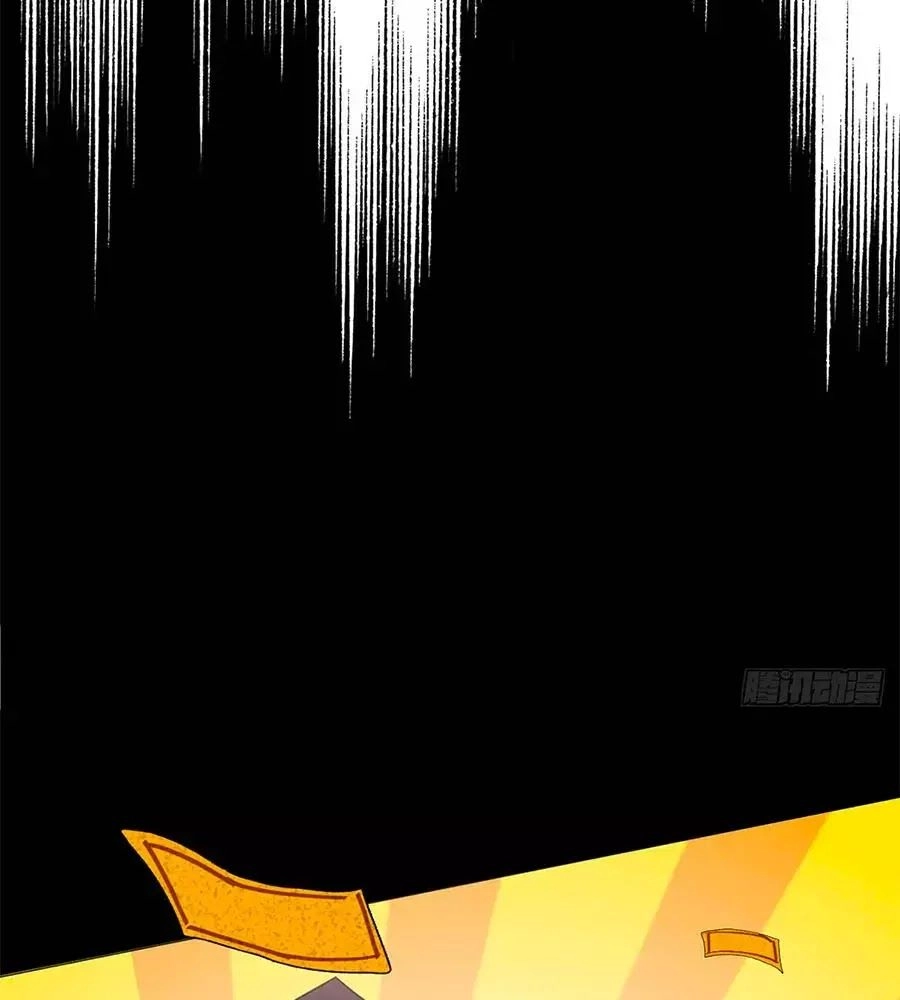 Vương Phi Thông Linh Chapter 1 - 64