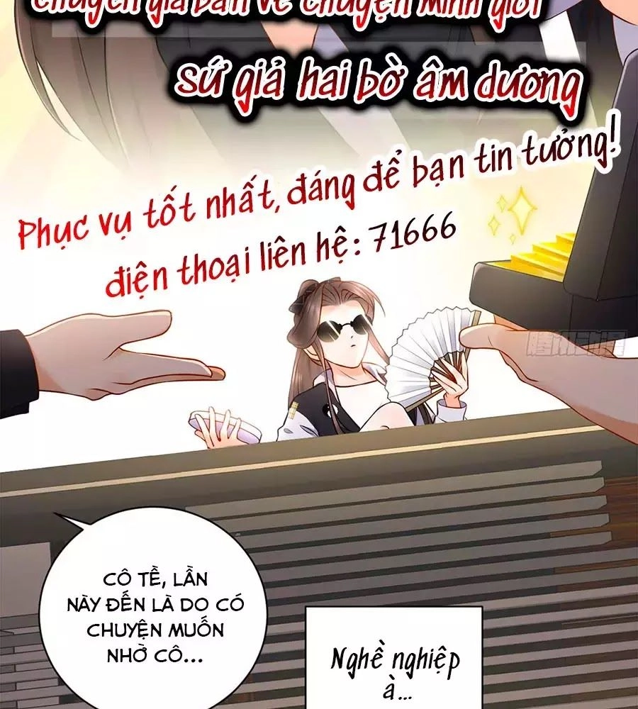 Vương Phi Thông Linh Chapter 1 - 66