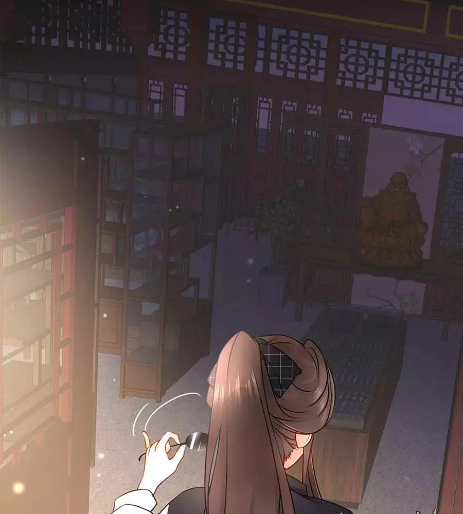 Vương Phi Thông Linh Chapter 1 - 69