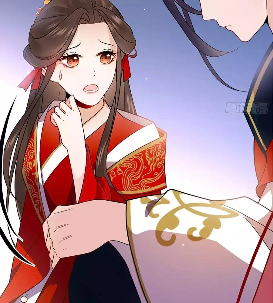 Vương Phi Thông Linh Chapter 1 - 120