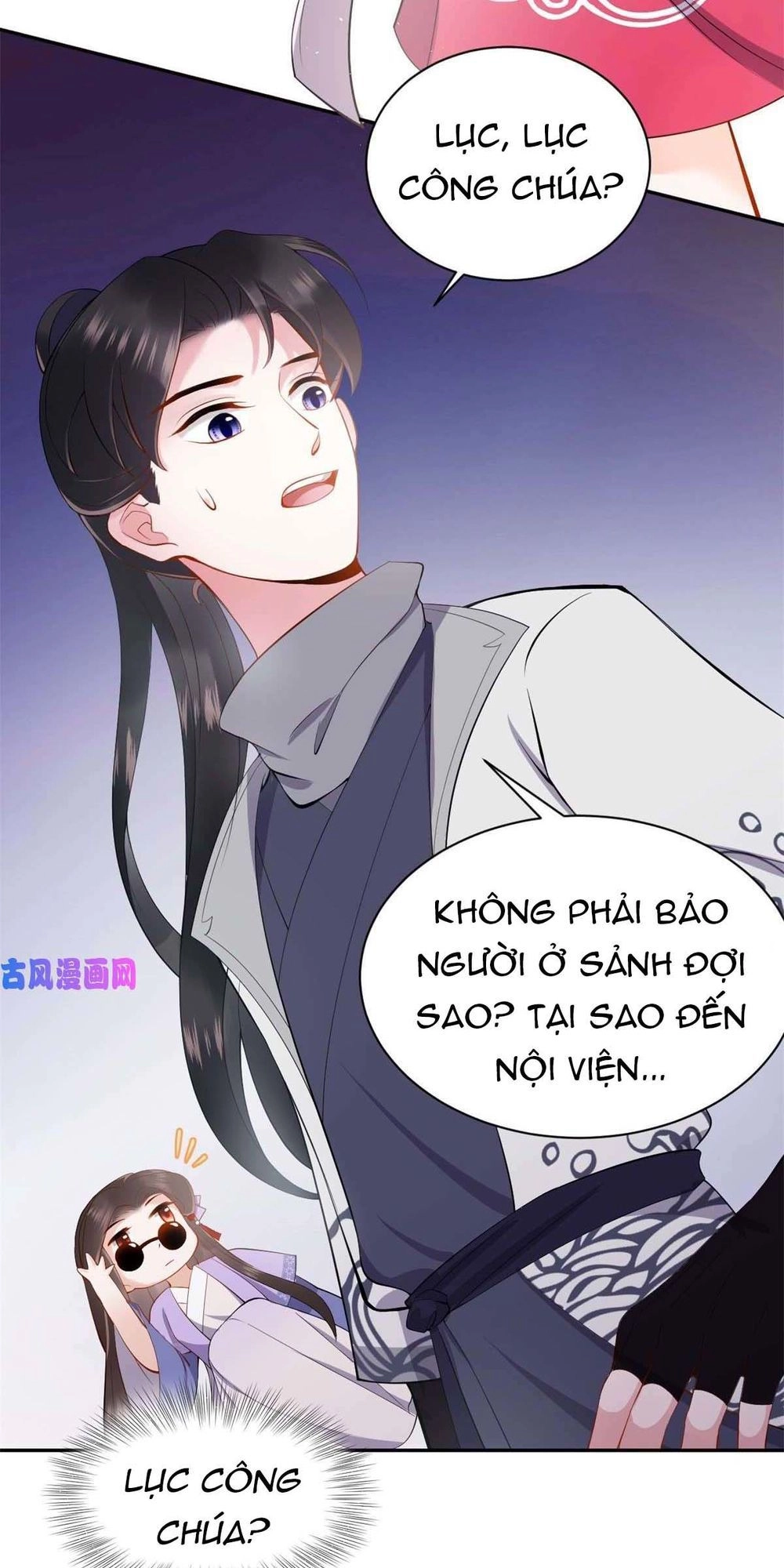 Vương Phi Thông Linh Chapter 5 - 32
