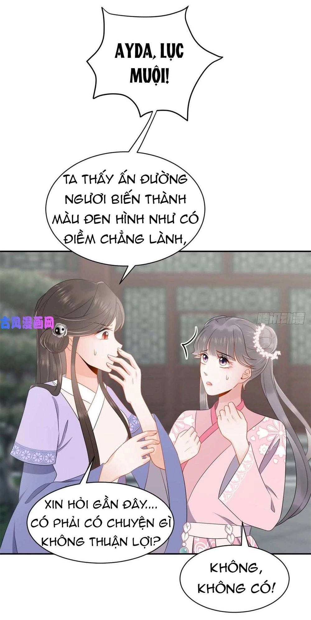 Vương Phi Thông Linh Chapter 5 - 38