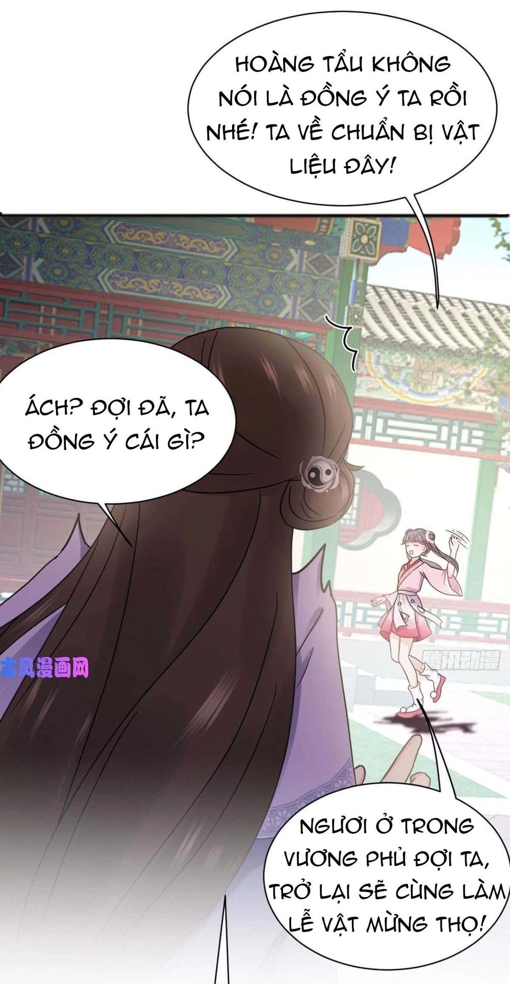 Vương Phi Thông Linh Chapter 5 - 53