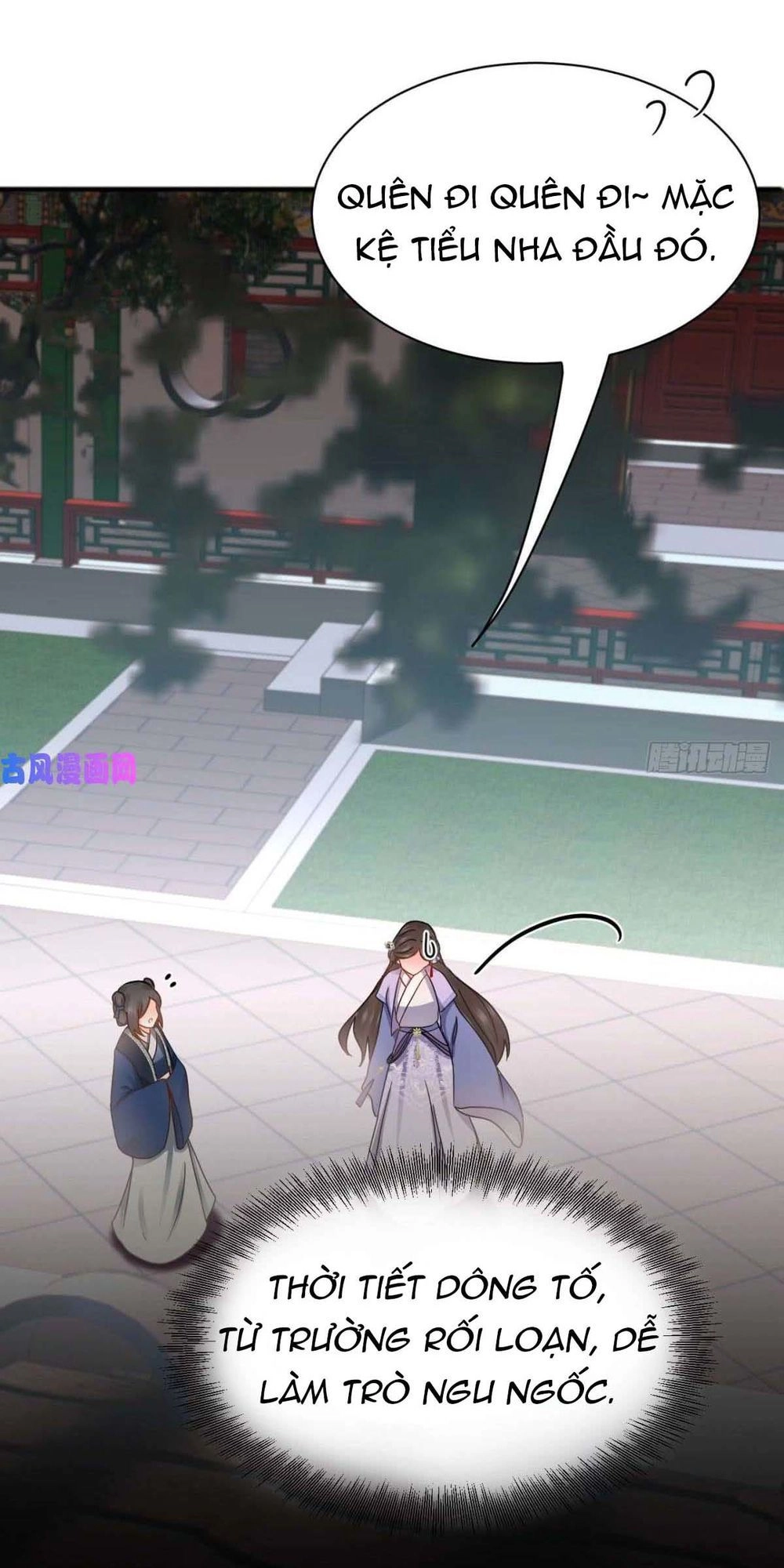 Vương Phi Thông Linh Chapter 5 - 55