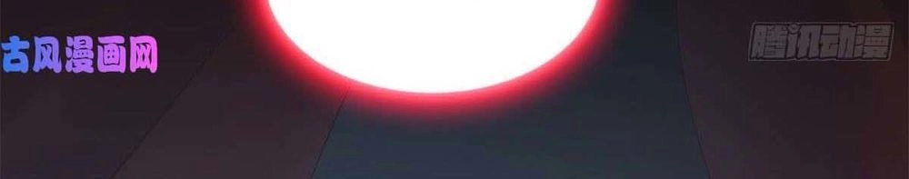 Vương Phi Thông Linh Chapter 5 - 58