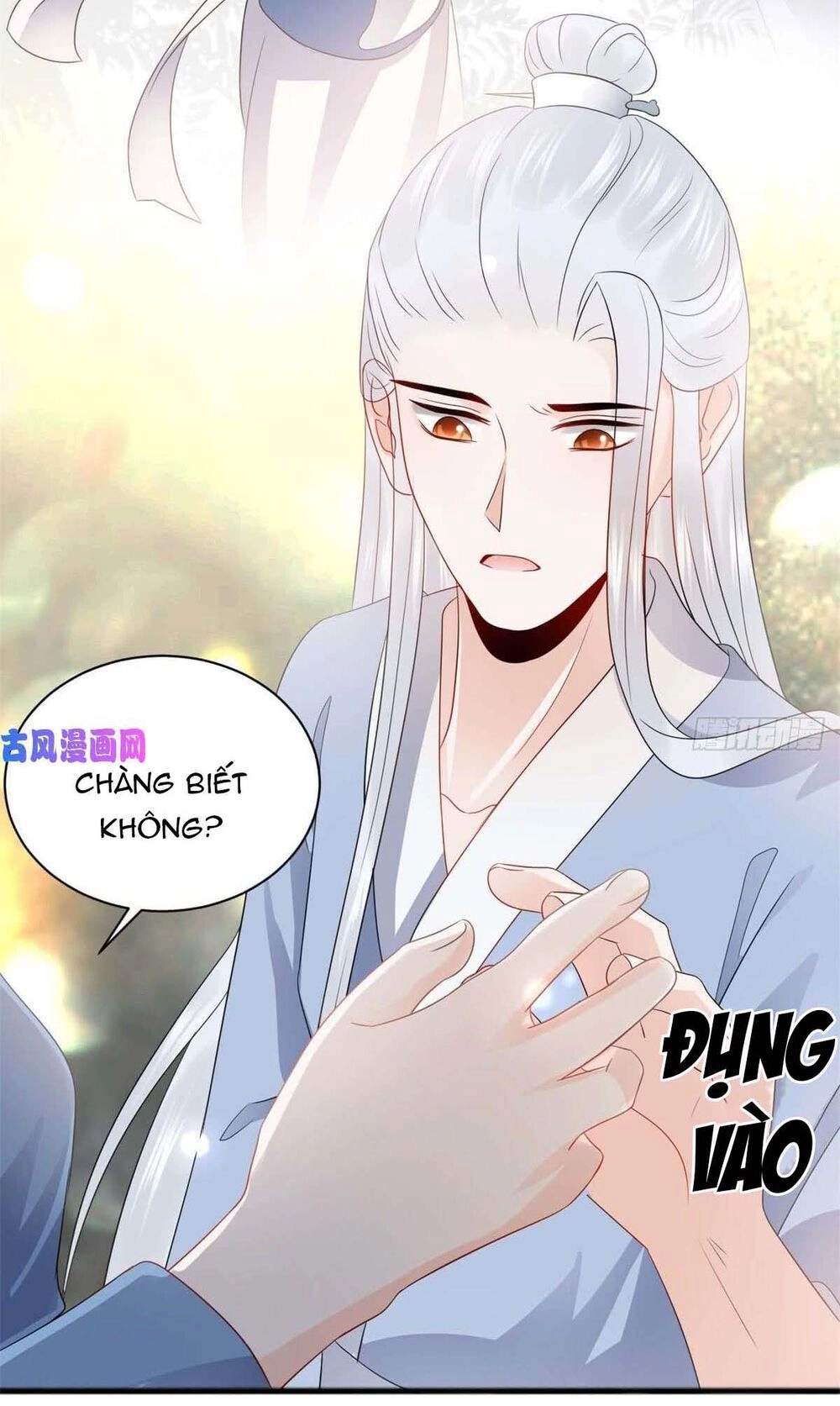 Vương Phi Thông Linh Chapter 6 - 59