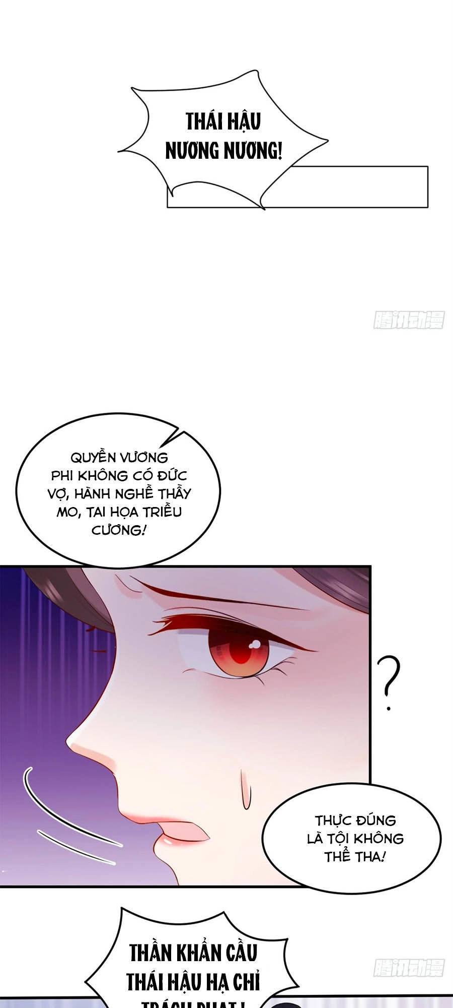 Vương Phi Thông Linh Chapter 7 - 13