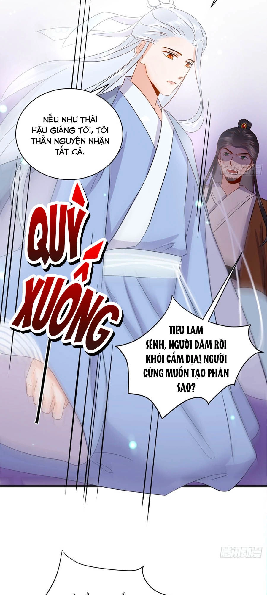 Vương Phi Thông Linh Chapter 7 - 20