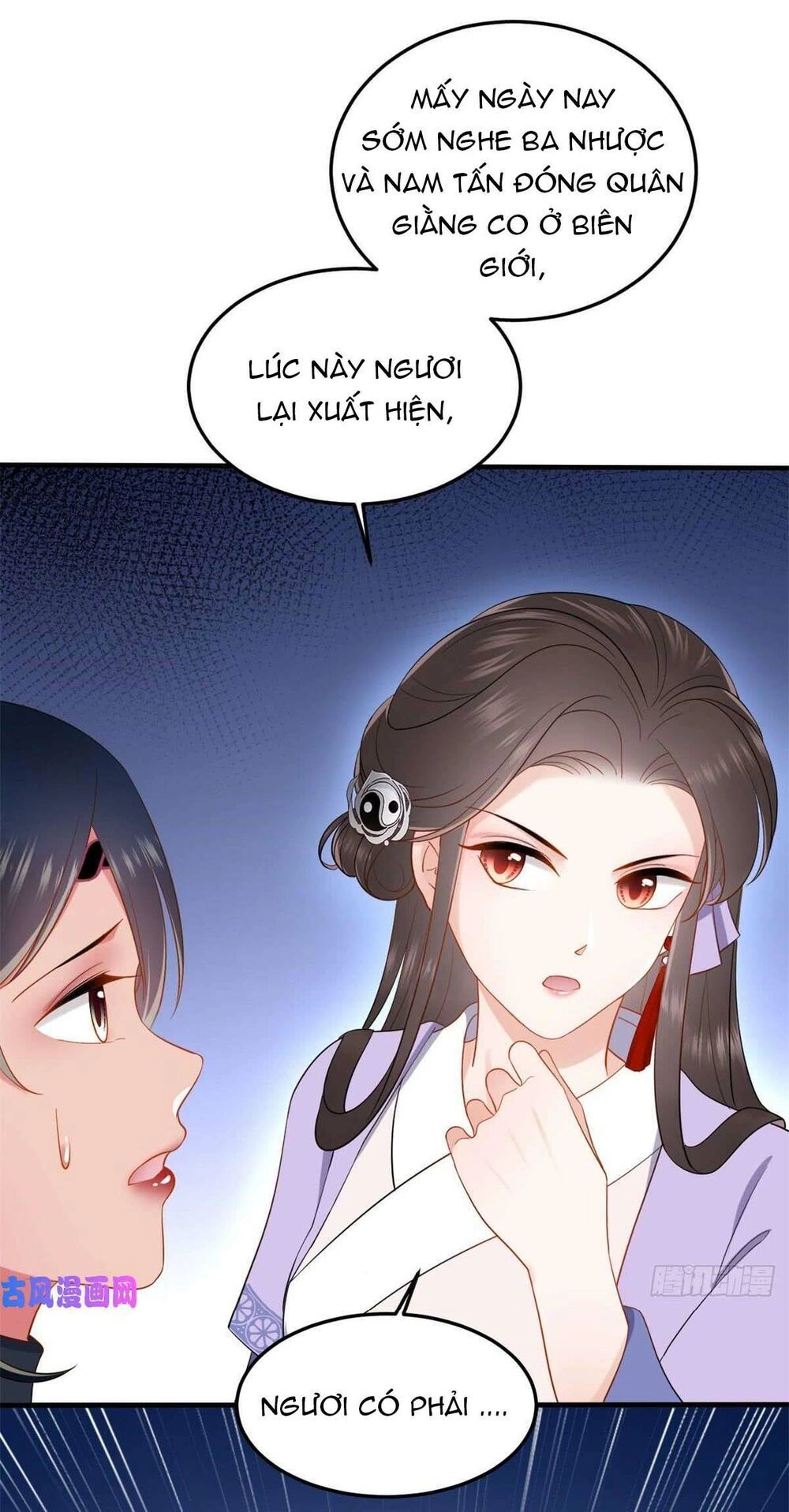 Vương Phi Thông Linh Chapter 9 - 25