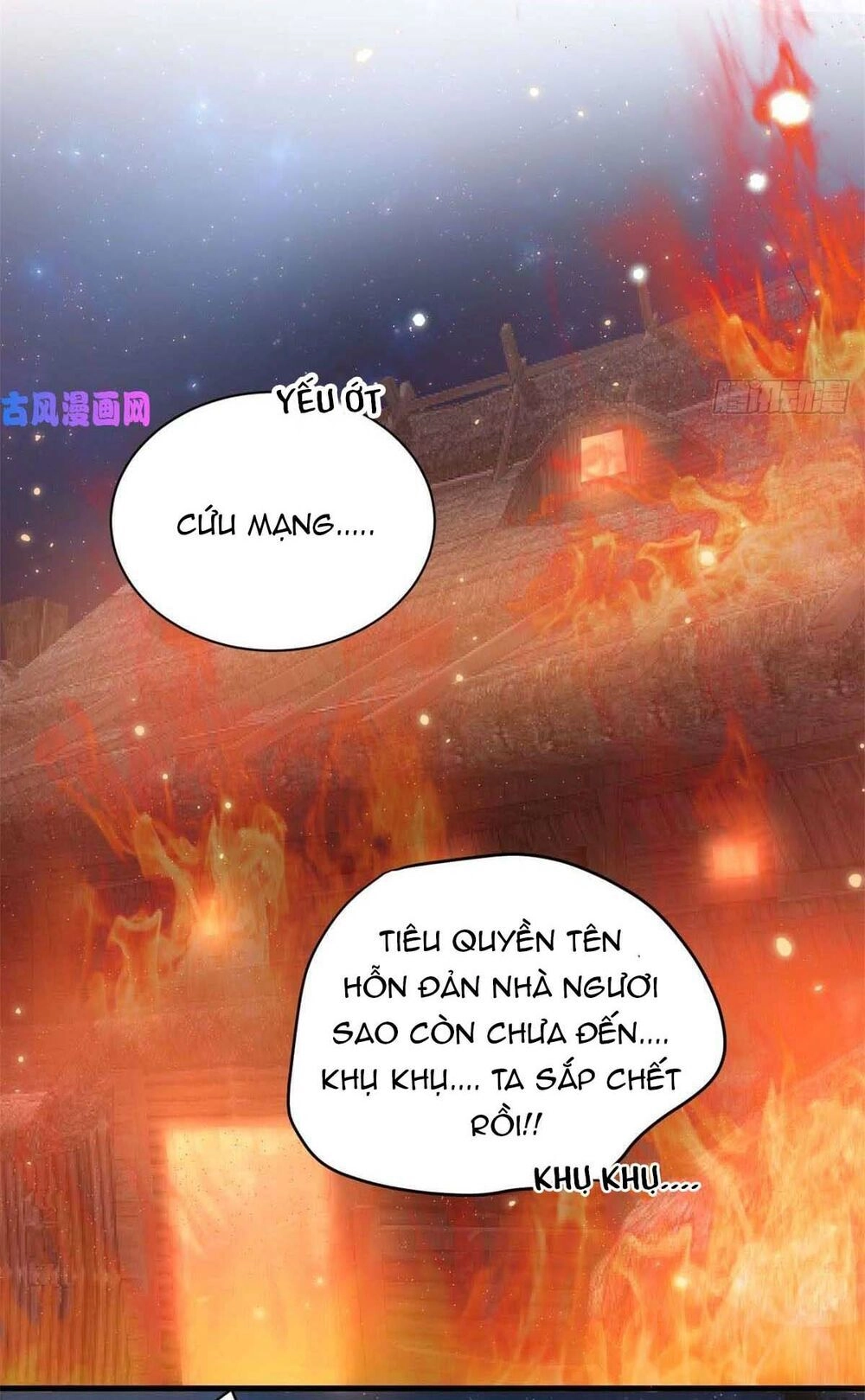 Vương Phi Thông Linh Chapter 9 - 45