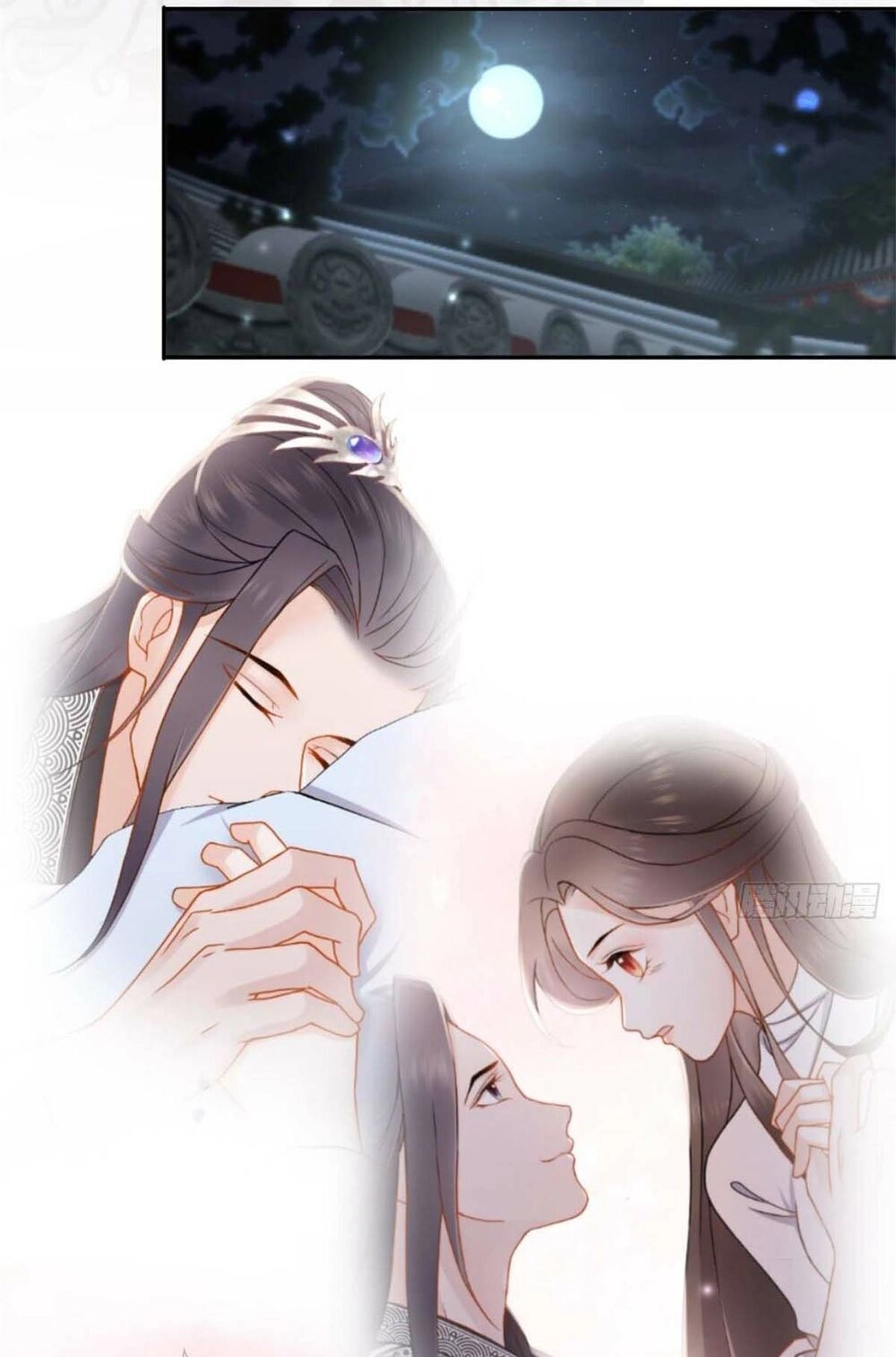 Vương Phi Thông Linh Chapter 10 - 29