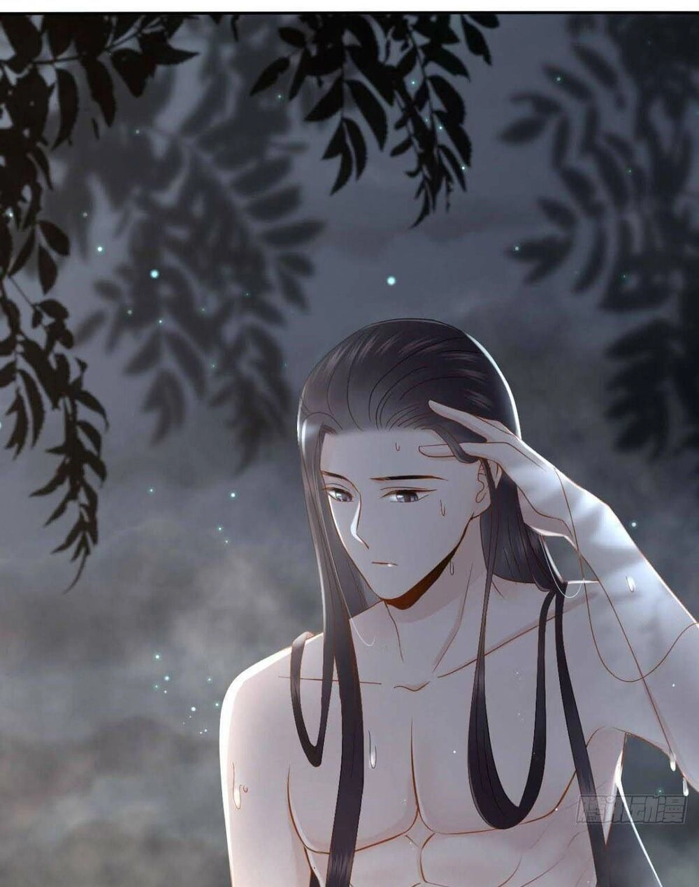 Vương Phi Thông Linh Chapter 10 - 41