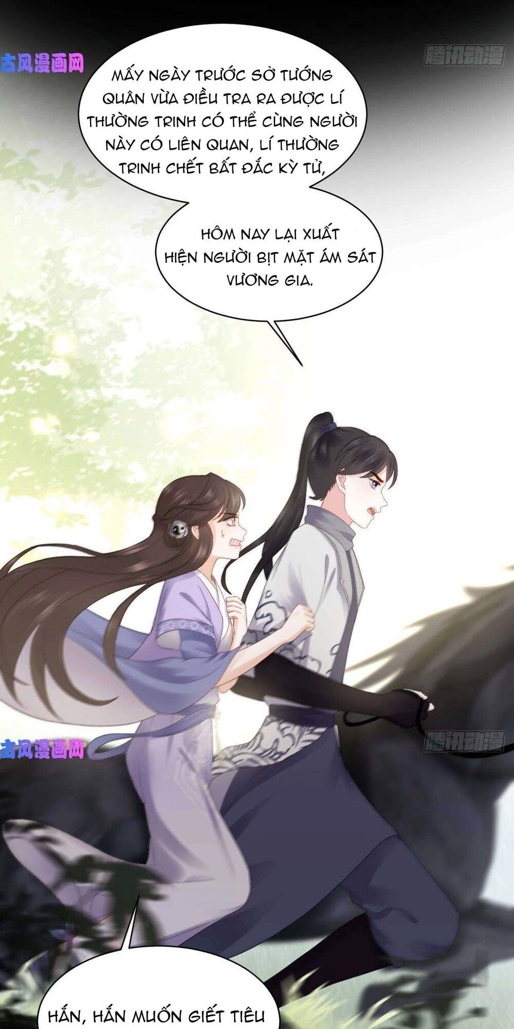 Vương Phi Thông Linh Chapter 12 - 21