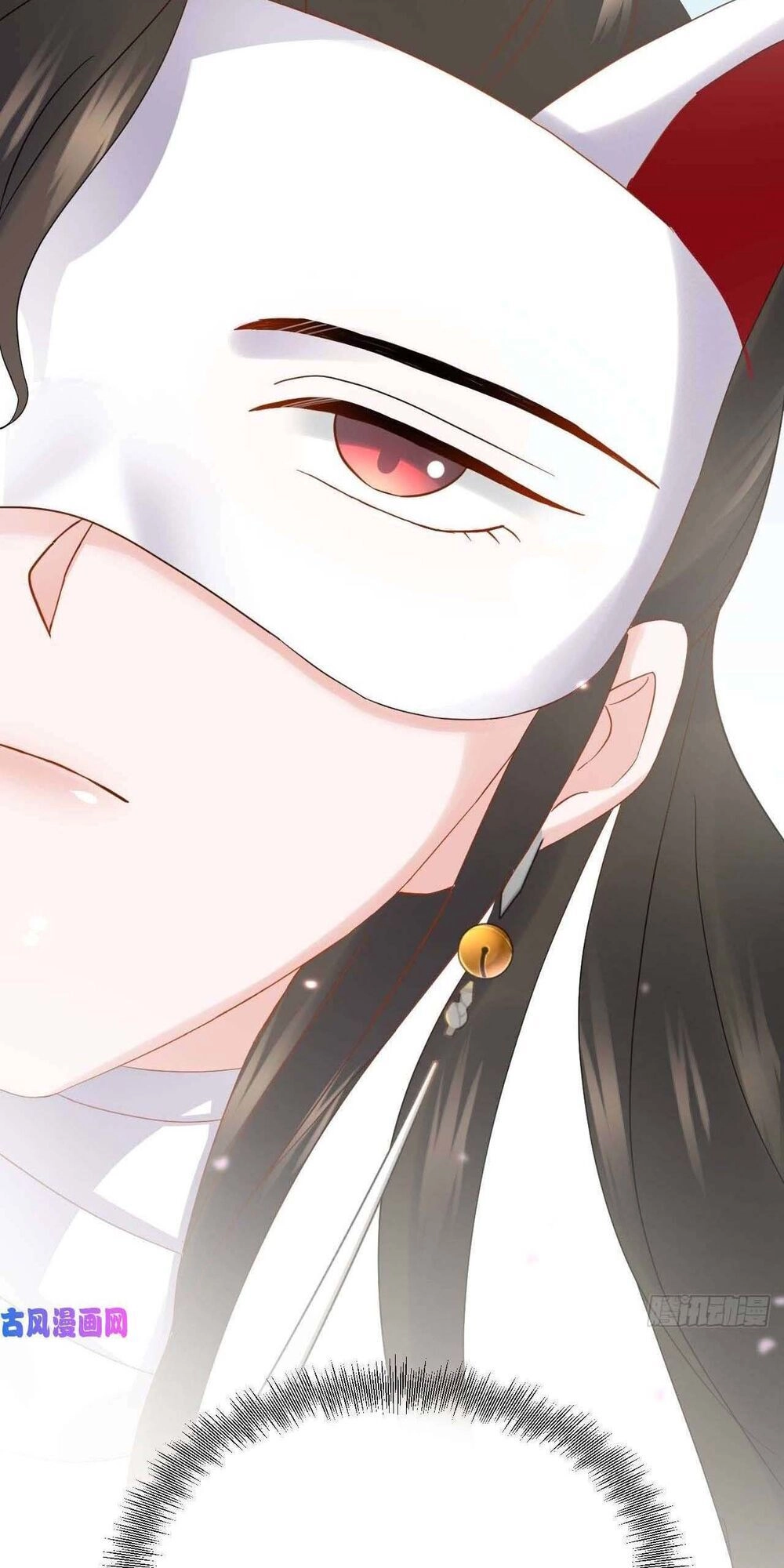 Vương Phi Thông Linh Chapter 12 - 28