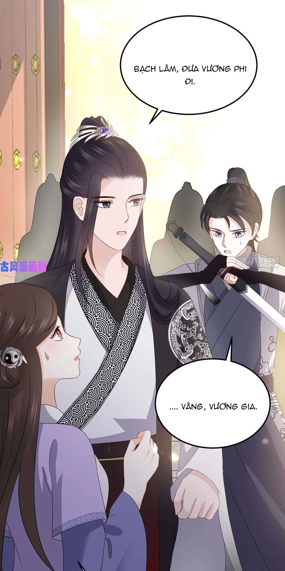 Vương Phi Thông Linh Chapter 13 - 25