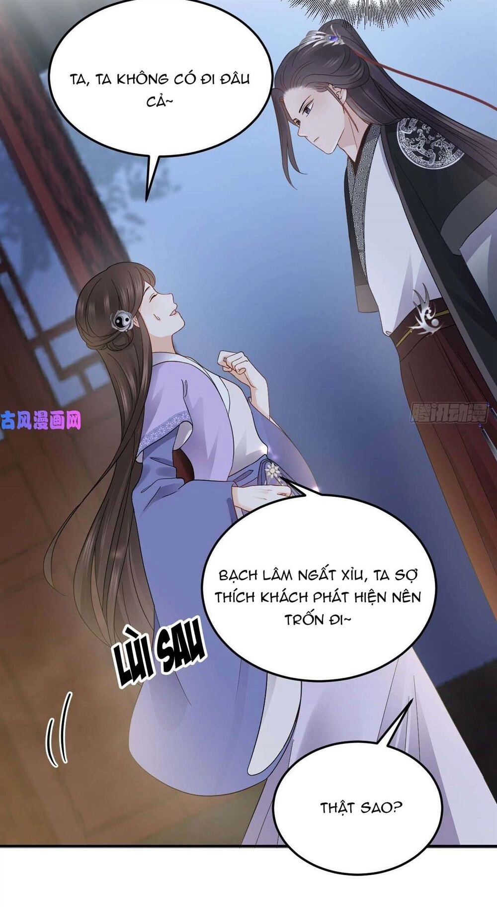 Vương Phi Thông Linh Chapter 13 - 37