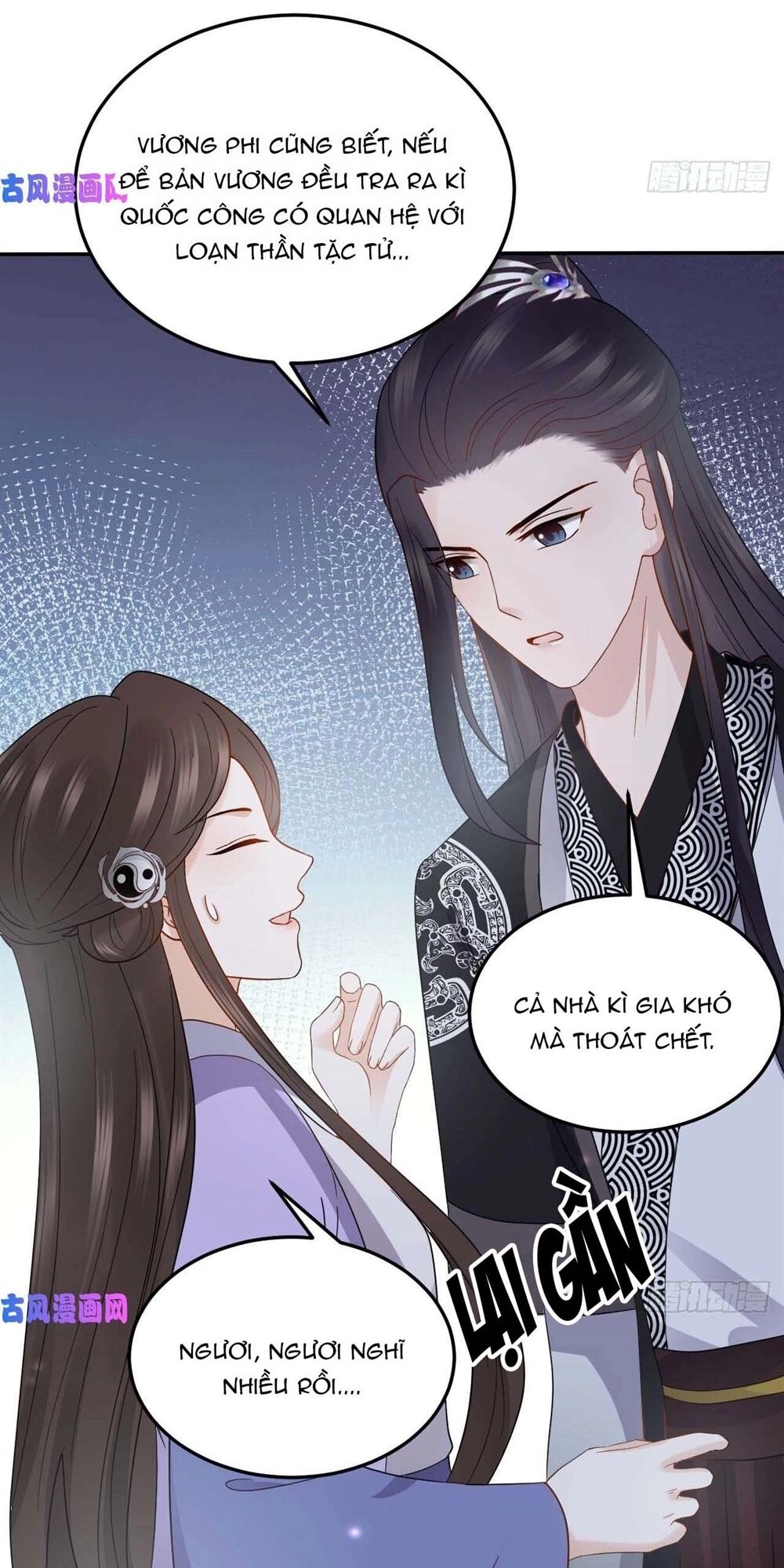 Vương Phi Thông Linh Chapter 13 - 38