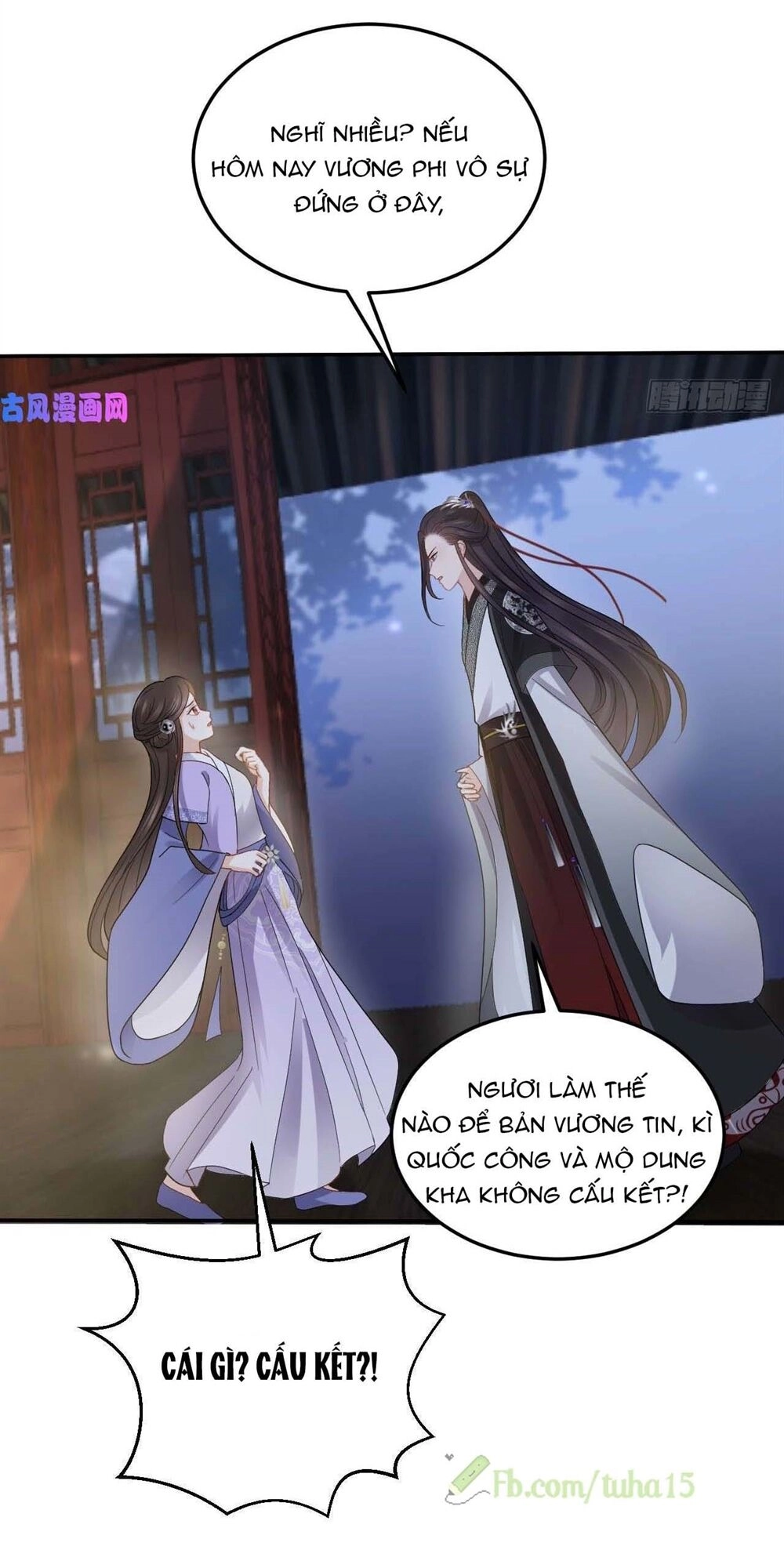 Vương Phi Thông Linh Chapter 13 - 40