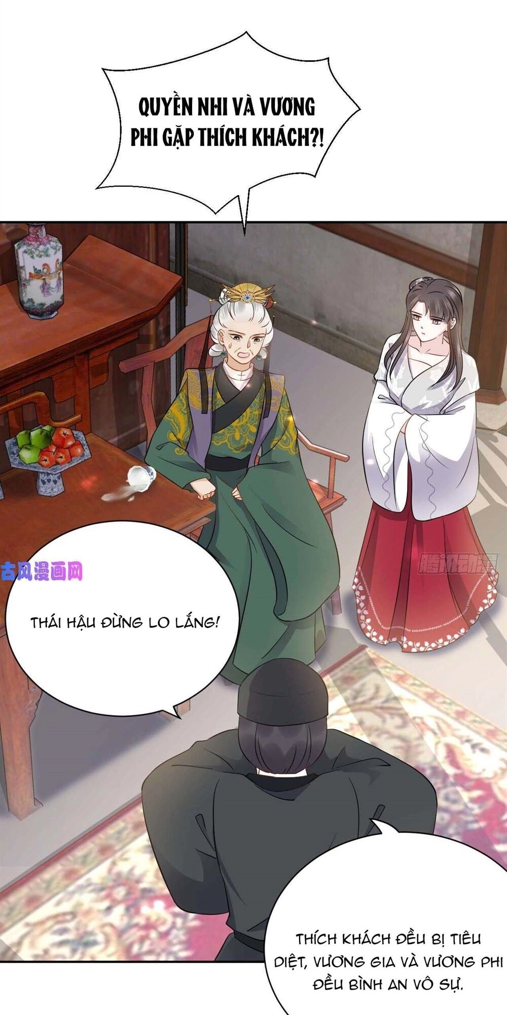 Vương Phi Thông Linh Chapter 13 - 51