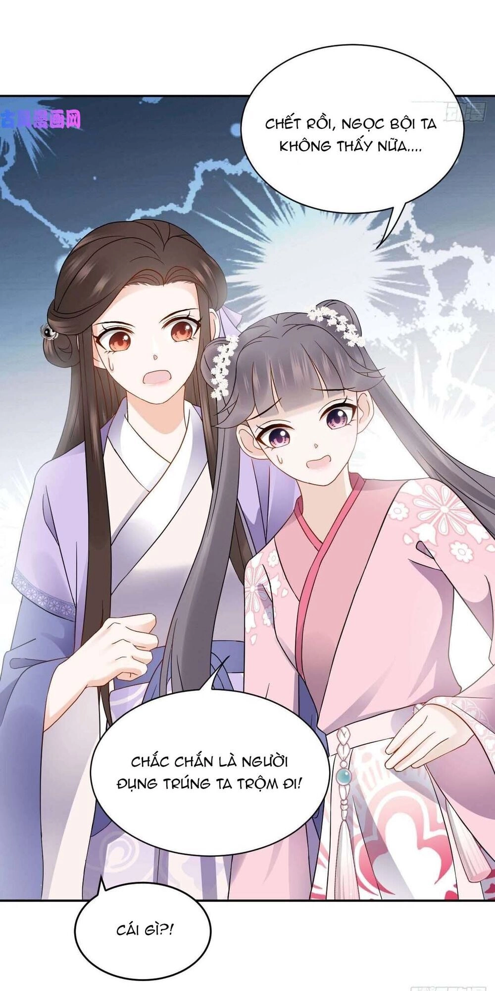 Vương Phi Thông Linh Chapter 16 - 28