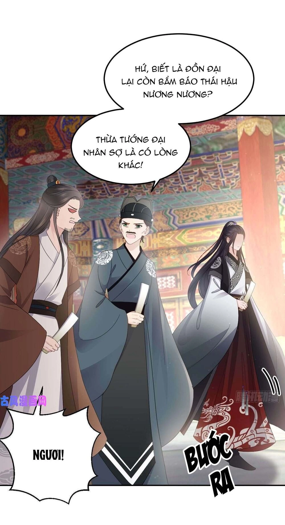 Vương Phi Thông Linh Chapter 17 - 15