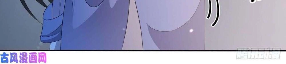 Vương Phi Thông Linh Chapter 17 - 27