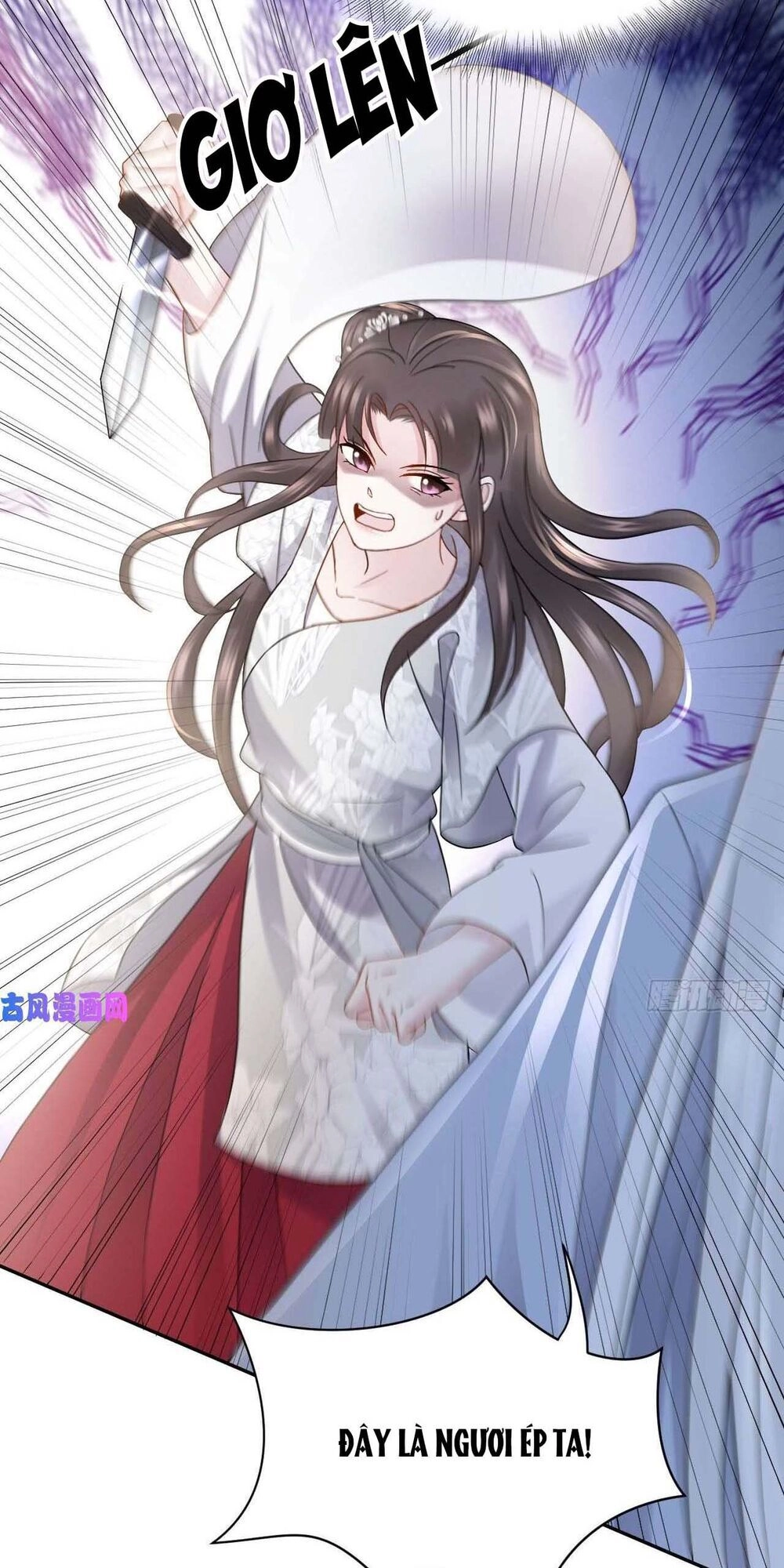 Vương Phi Thông Linh Chapter 18 - 41