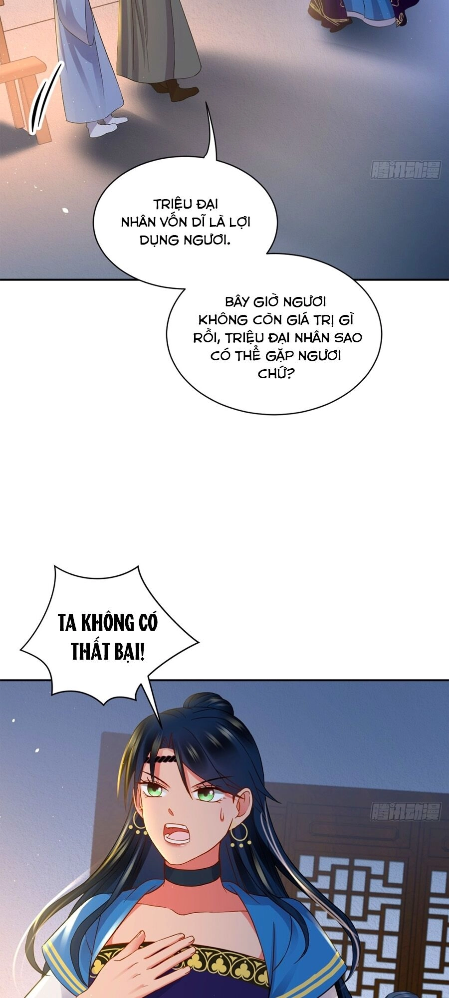 Vương Phi Thông Linh Chapter 19 - 4