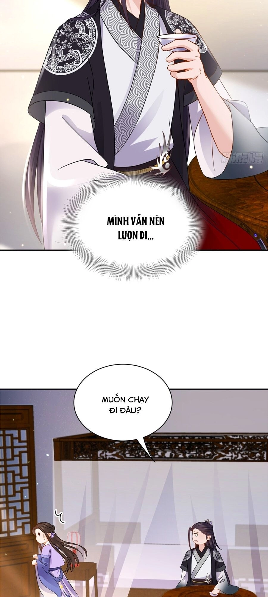 Vương Phi Thông Linh Chapter 19 - 13