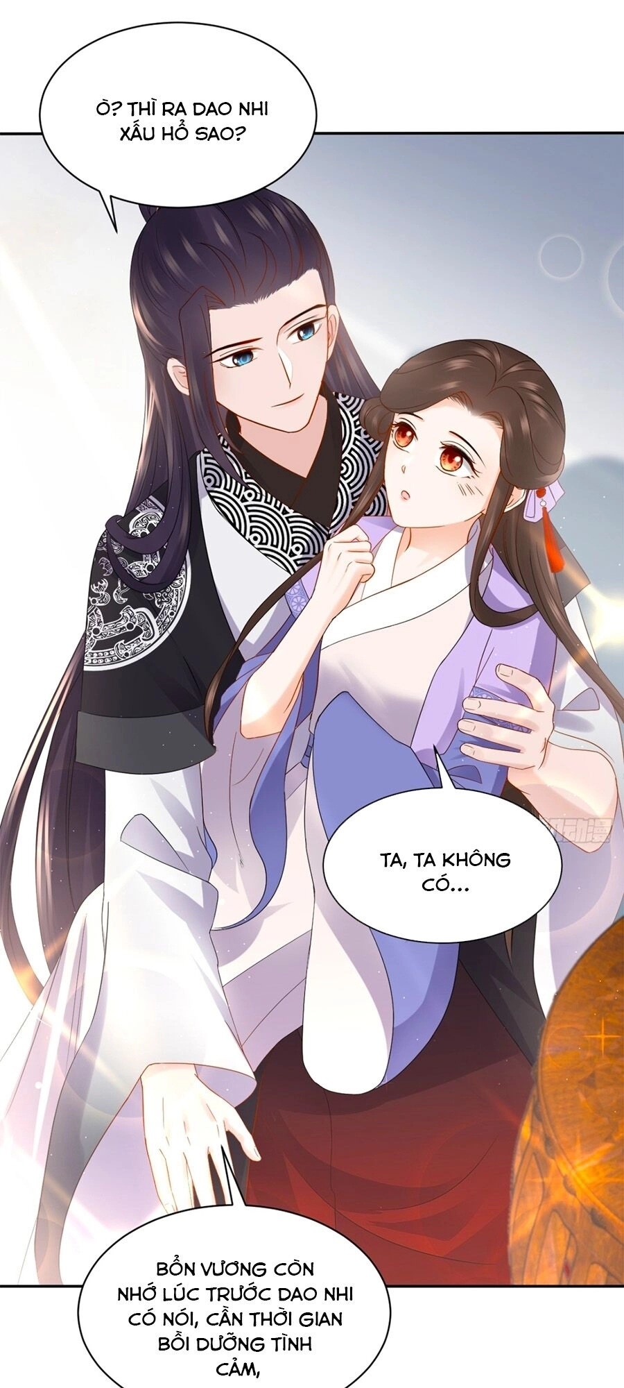 Vương Phi Thông Linh Chapter 19 - 16