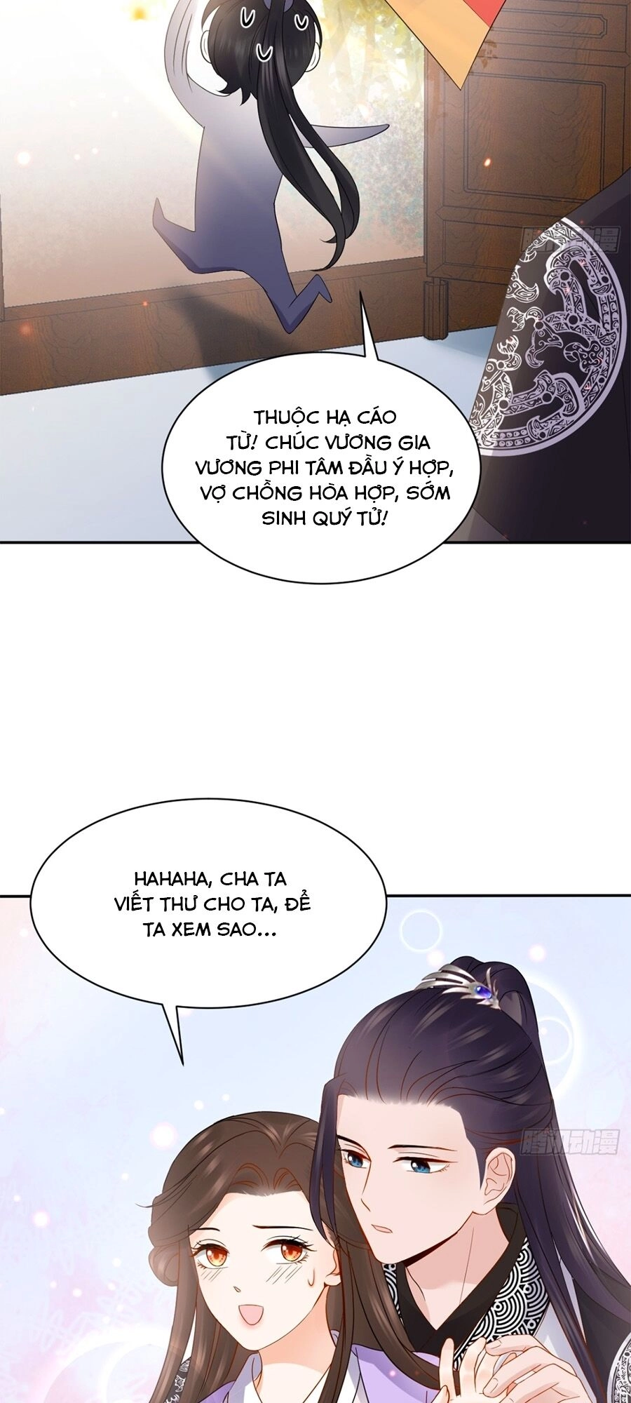 Vương Phi Thông Linh Chapter 19 - 19