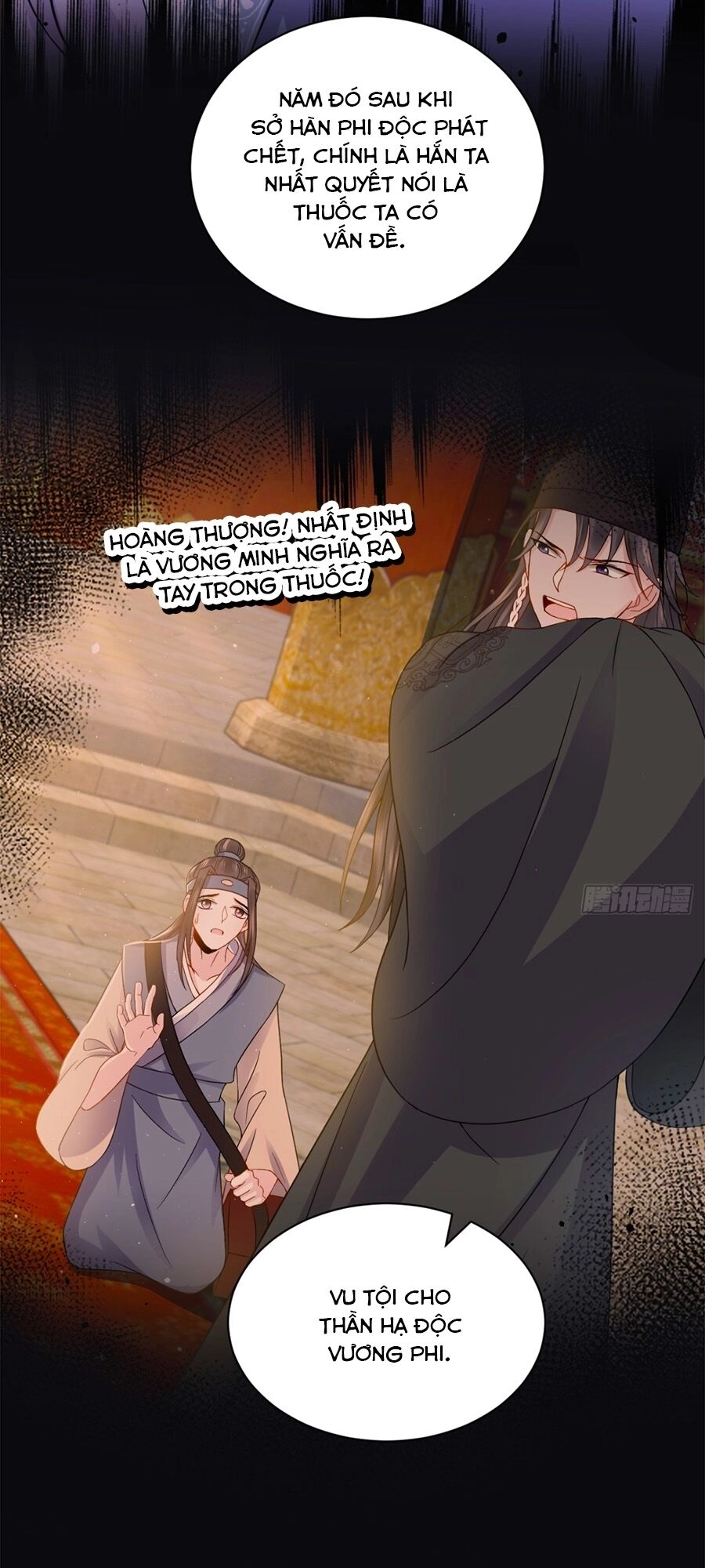 Vương Phi Thông Linh Chapter 19 - 34