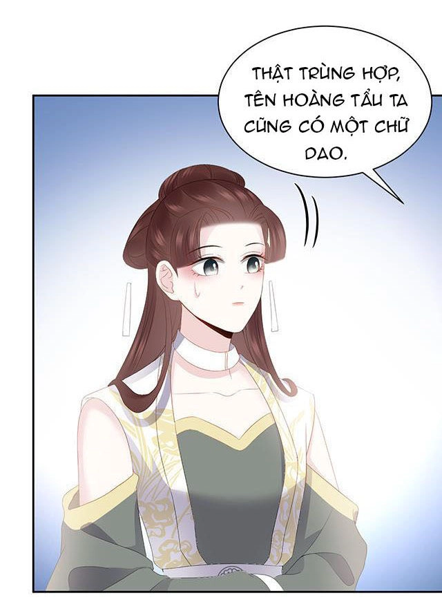 Vương Phi Thông Linh Chapter 24 - 3