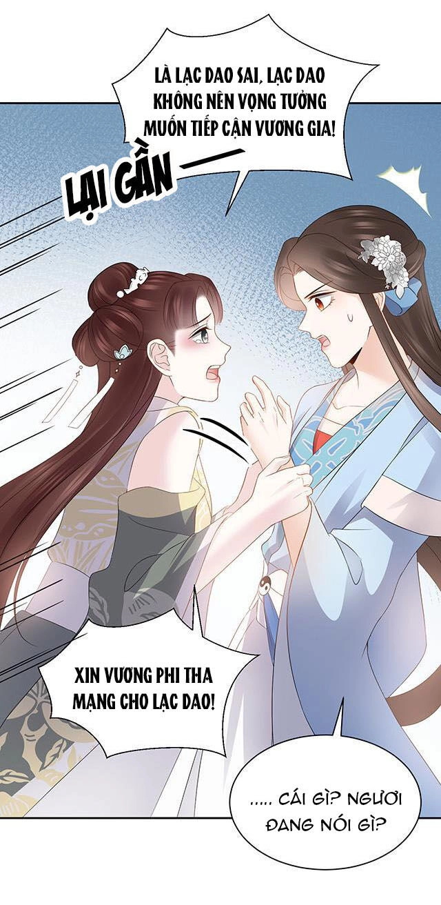 Vương Phi Thông Linh Chapter 24 - 54